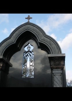 Памятник Городецкому (фрагмент надгробия)